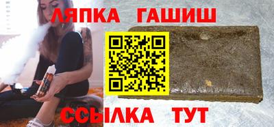 a pvp Балахна