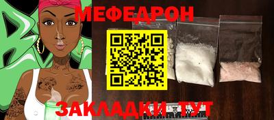 марки nbome Апшеронск