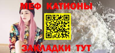 герыч Азнакаево