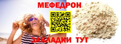 гидропоника Апрелевка