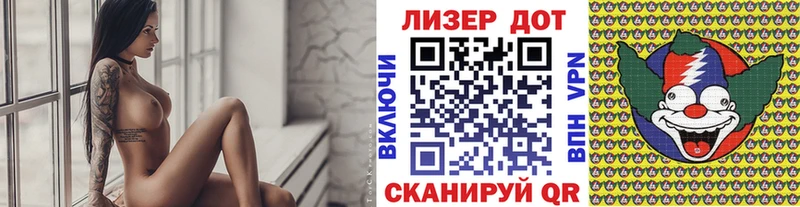 блэк спрут ССЫЛКА  купить наркотики сайты  Ипатово  Марки N-bome 1,5мг 
