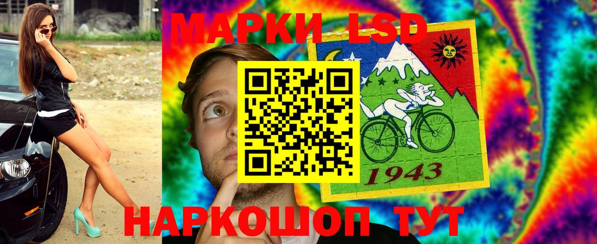 Марихуана  Molly  Мефедрон  Альфа ПВП  Вход с VPN  NBOMe  Cocaine  Codein  Метамфетамин  Ипатово  ГАШИШ 